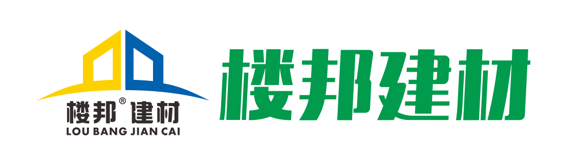 青島琳峰石業(yè)有限公司